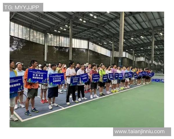 成都网球队创历史新高网球力量排名引发广泛关注与讨论