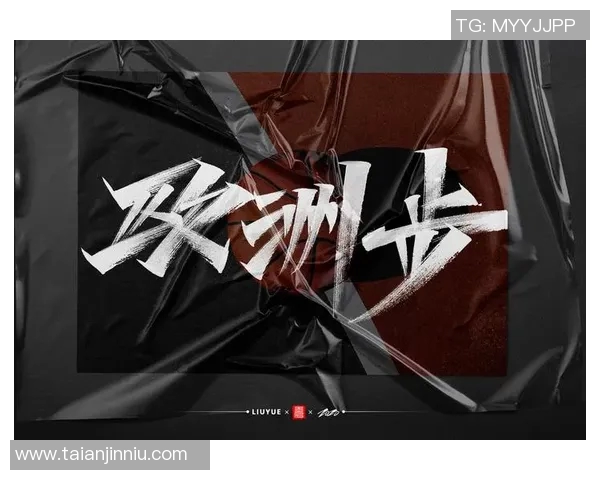 李强的篮球人生：从热爱到执教的深度对话与思考