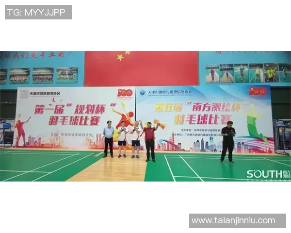 羽毛球的魅力：深入广州羽毛球队的团队协作与竞技精神探讨